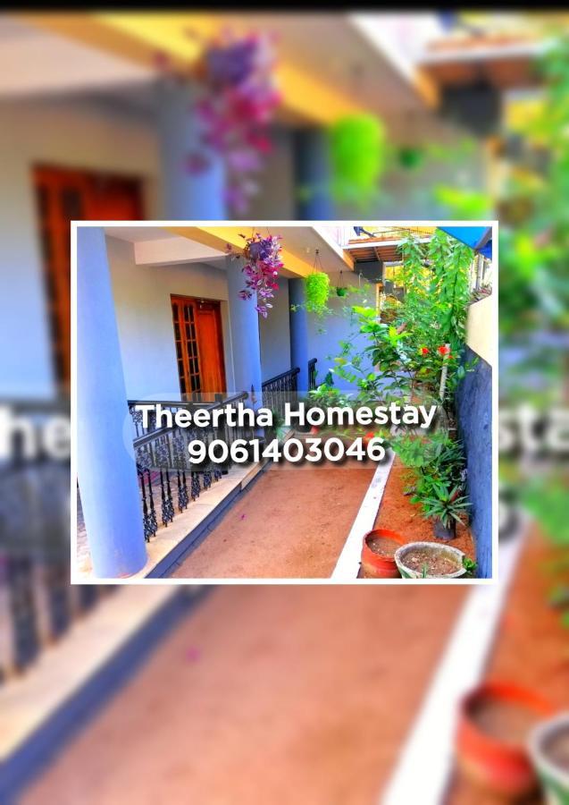 Theertha Homestay Varkala Esterno foto